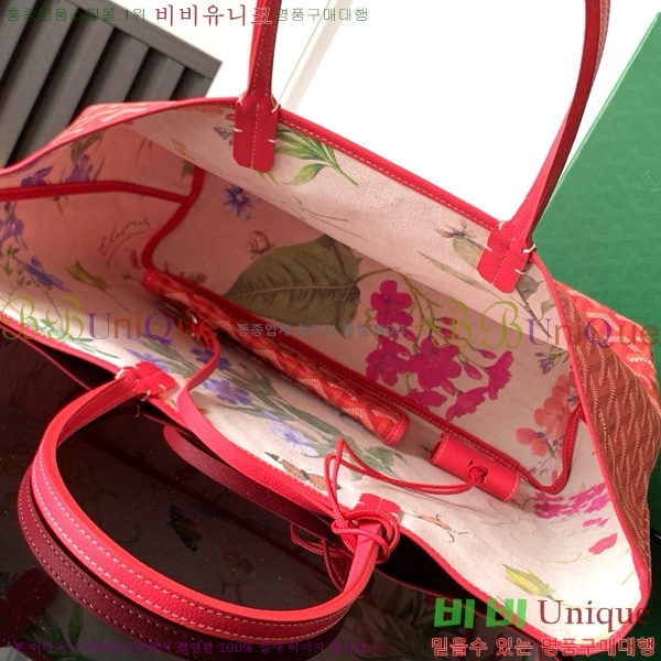 #���ߵ� ������ PM ��� ���۹� G020146M-101