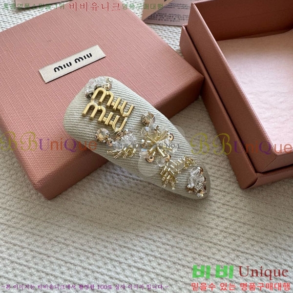 �̿�̿� ��� ������ MIUM92220-5