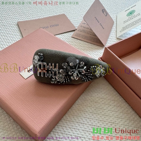 �̿�̿� ��� ������ MIUM92220-6