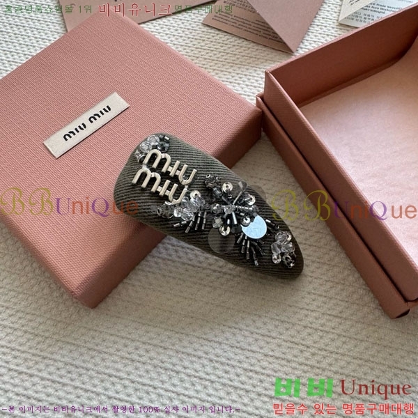 �̿�̿� ��� ������ MIUM92220-6