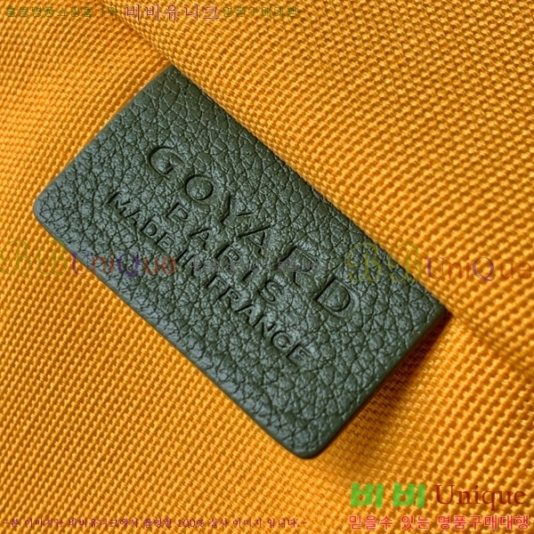 #���ߵ� ���� ��Ʈ�� MM GY135011-20