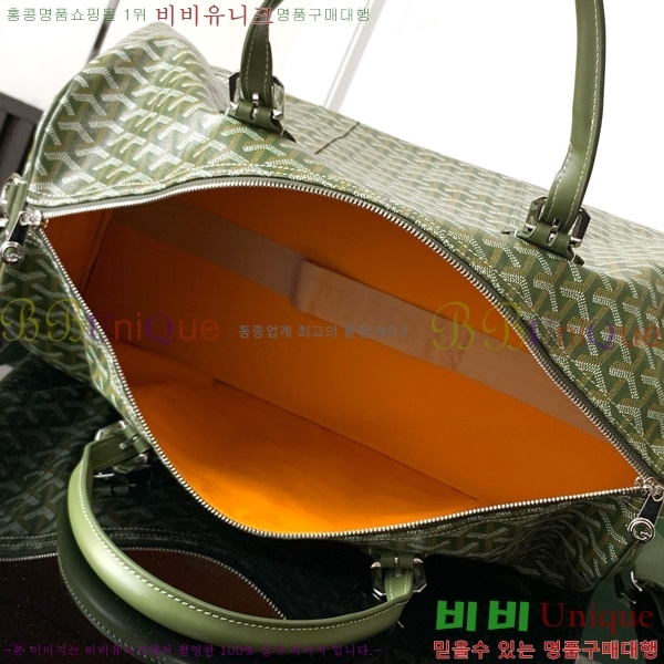 #���ߵ� ũ�������� ���డ�� GY8068-101