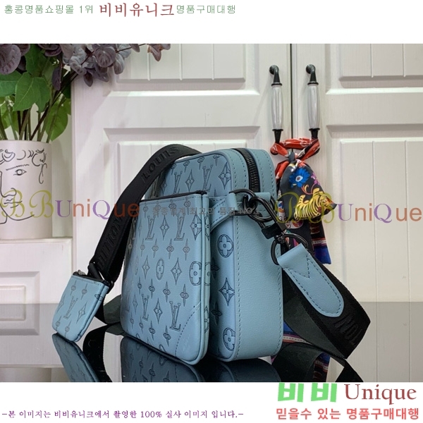 #���̺��� Ʈ���� �޽��� M46602-108