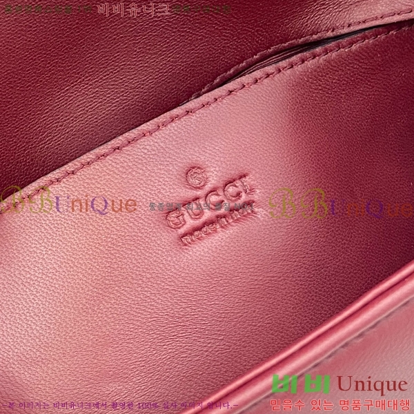 #���� GG ����Ʈ ���� ����� 837280-104