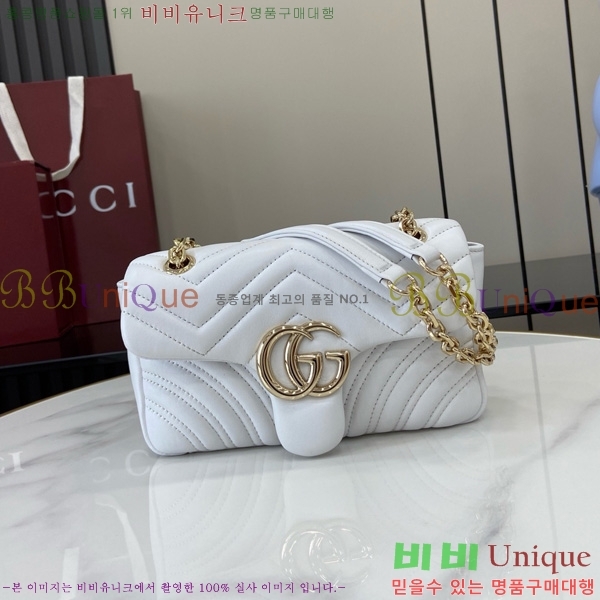 #���� GG ����Ʈ ���� ����� 837280-103