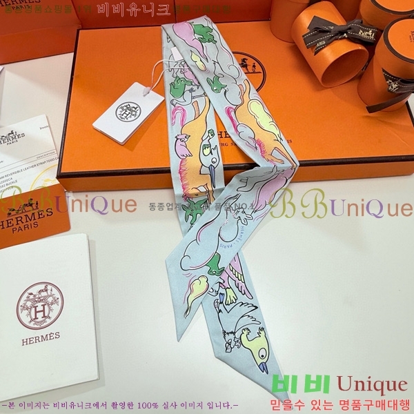 �����޽� Ʈ���� 5HF6523364-3