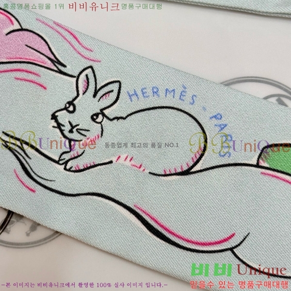 �����޽� Ʈ���� 5HF6523364-3