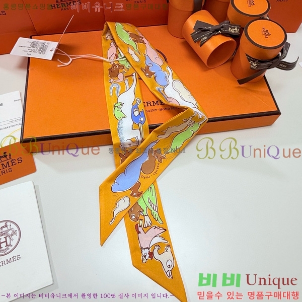 �����޽� Ʈ���� 5HF6523364-5