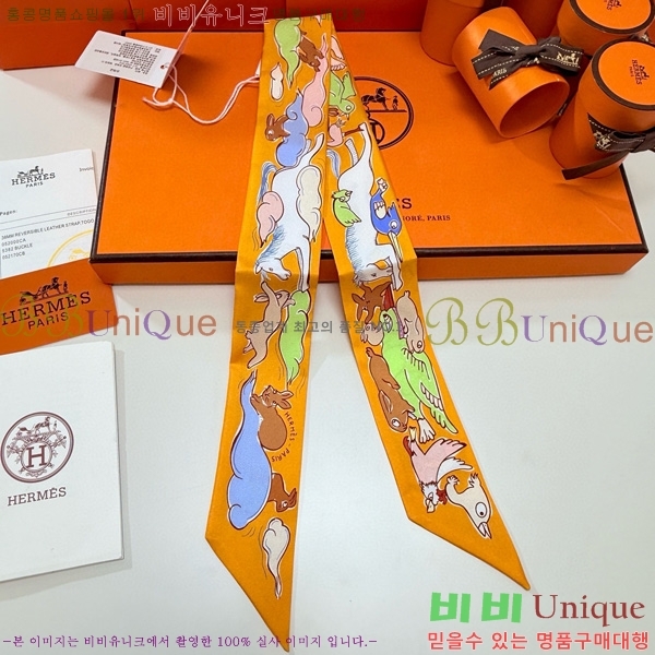 �����޽� Ʈ���� 5HF6523364-5