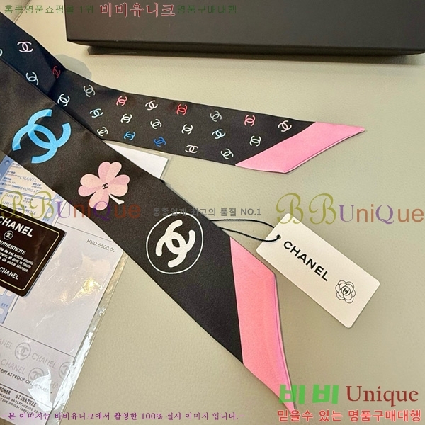 ��* Ʈ���� twilly 5C652100-4