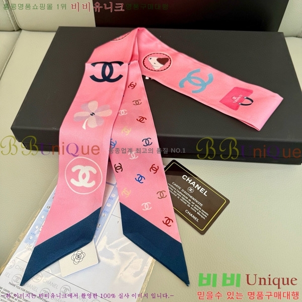 ��* Ʈ���� twilly 5C652100-3