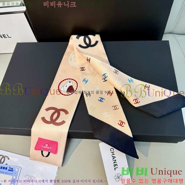 ��* Ʈ���� twilly 5C652100-1