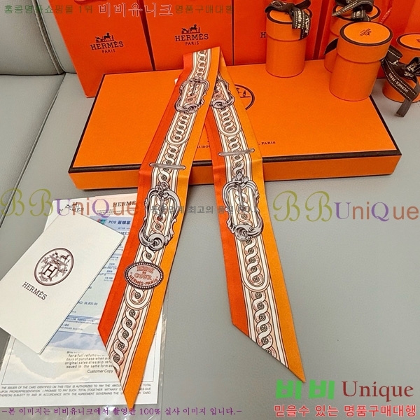 �����޽� Ʈ���� 5HF6523361-1