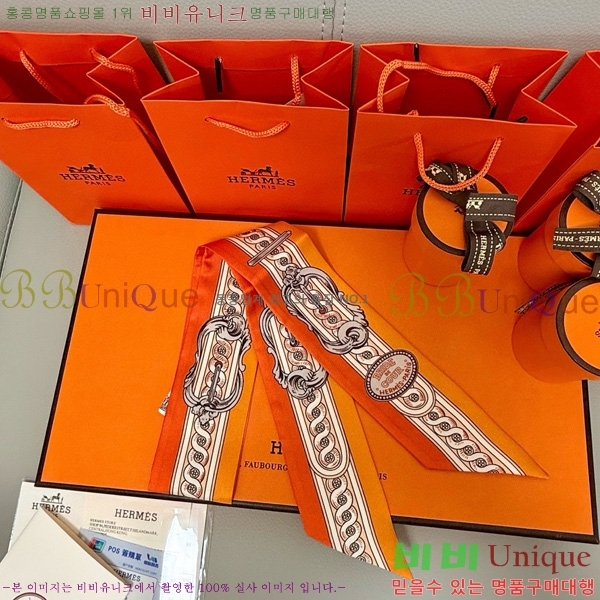 �����޽� Ʈ���� 5HF6523361-1