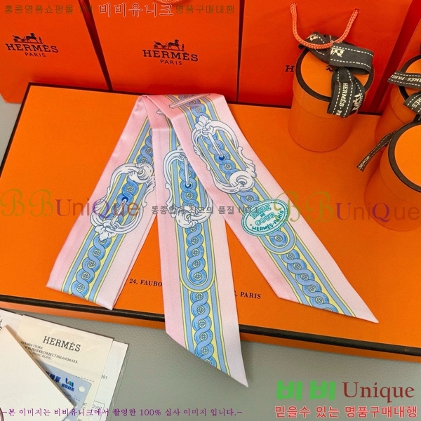 �����޽� Ʈ���� 5HF6523361-2