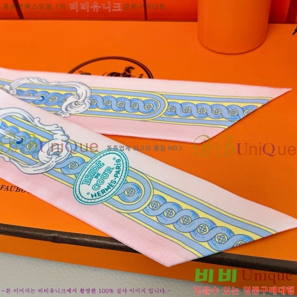 �����޽� Ʈ���� 5HF6523361-2