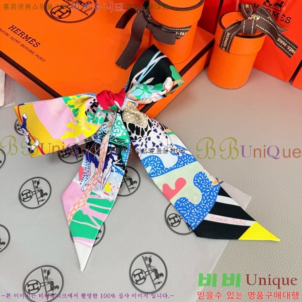 �����޽� Ʈ���� 5HF6523363-1