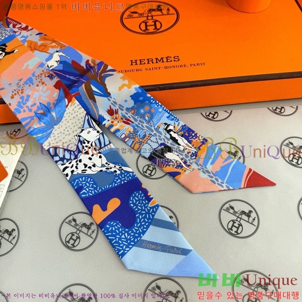 �����޽� Ʈ���� 5HF6523363-2