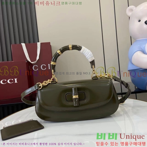 #���� ��� Diva �̵�� �� 827750-103