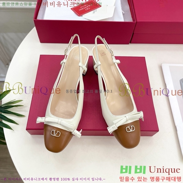 �߷�Ƽ�� �߷� �� ��� Ű�彺Ų ������ ������ 60MM 32VT52631-3