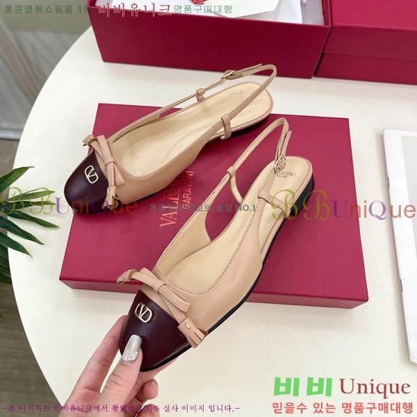 �߷�Ƽ�� �߷� �� ��� Ű�� ������ �߷����� 25MM 32VT52632-1