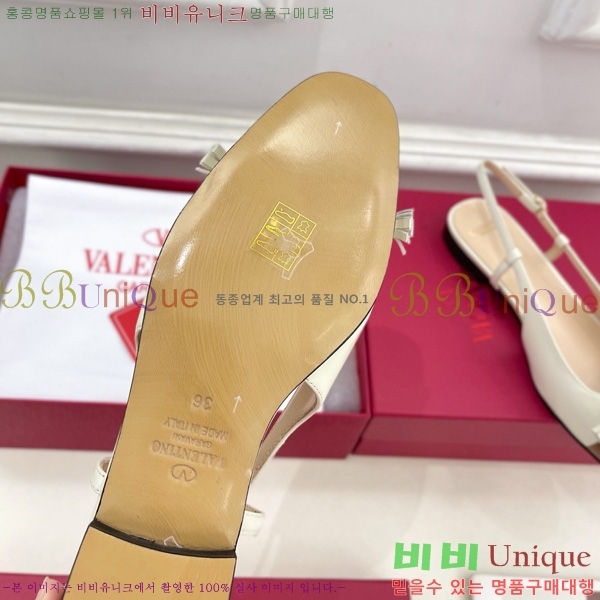 �߷�Ƽ�� �߷� �� ��� Ű�� ������ �߷����� 25MM 32VT52632-2