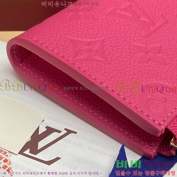 #���̺��� x ����ī�� ��� ����Ʈ ���� M13801-101