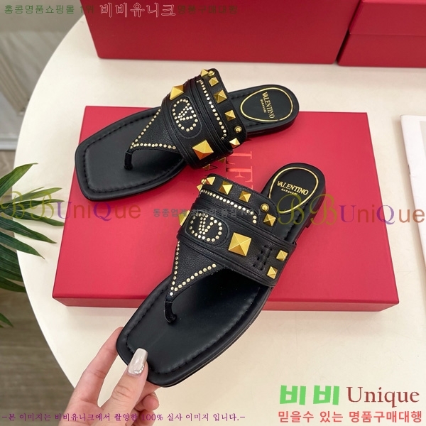 �߷�Ƽ�� �ö��� ĳ���� ��Ʈ��Ų �� ���� 33VT52636-4