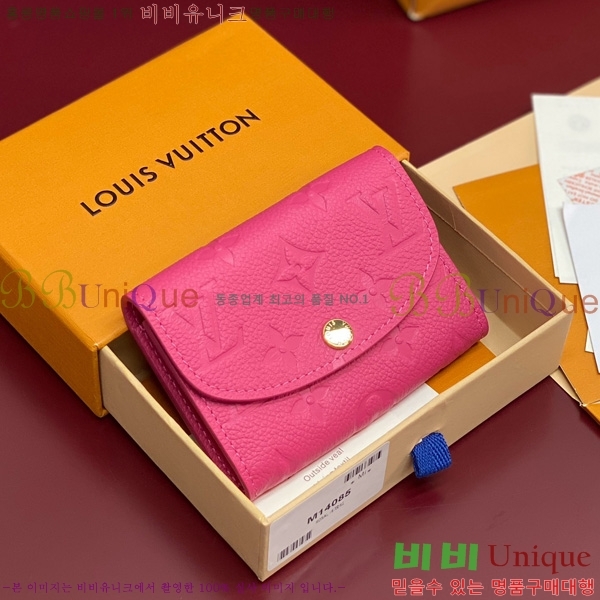 #���̺��� x ����ī�̴�ī�� ���߸� ���� �۽� M14085-102