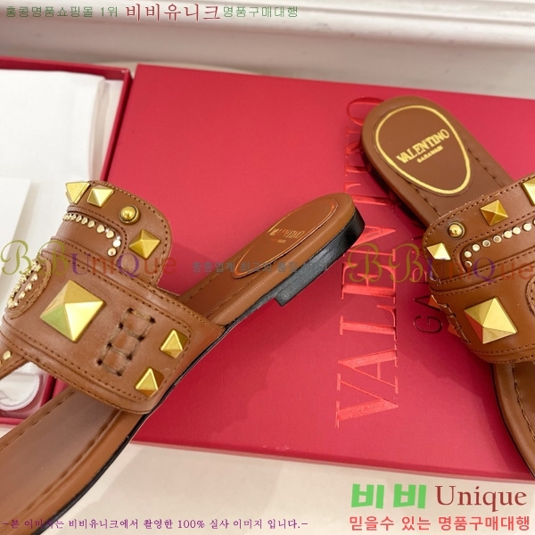 �߷�Ƽ�� �ö��� ĳ���� ��Ʈ��Ų �� ���� 33VT52636-6