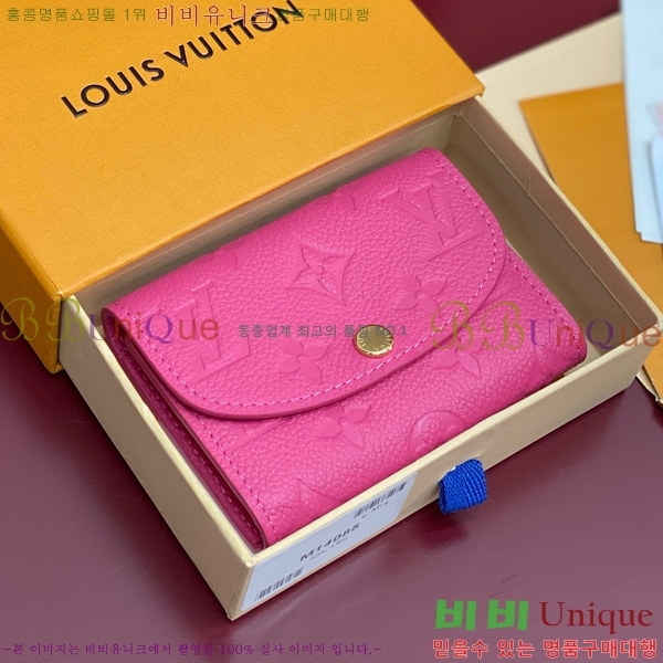 #���̺��� x ����ī�̴�ī�� ���߸� ���� �۽� M14085-102