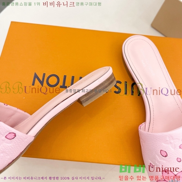 ���̺��� �׿� �����̹� �÷� ��  30LV5253851-3