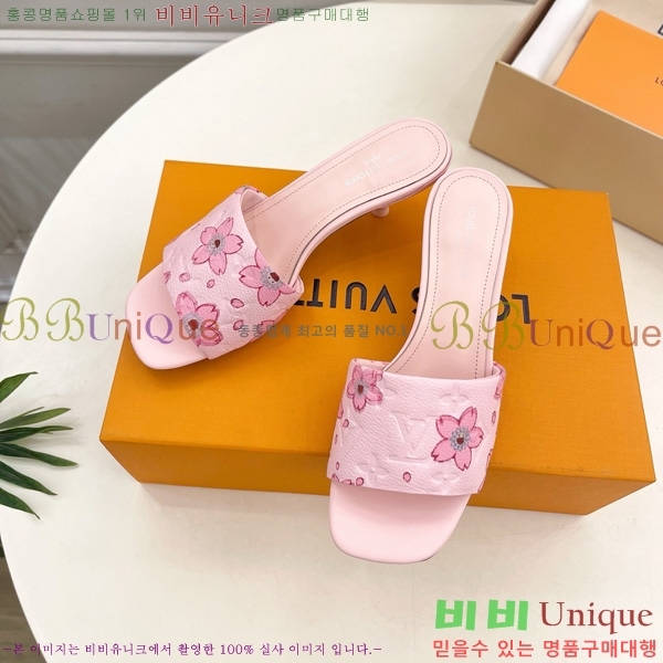 ���� ���̺��� ������ ���� 30L8090631-2 �� 5cm 