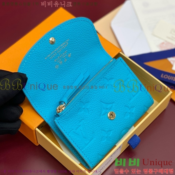 #���̺��� x ����ī�̴�ī�� ���߸� ���� �۽� M14085-101