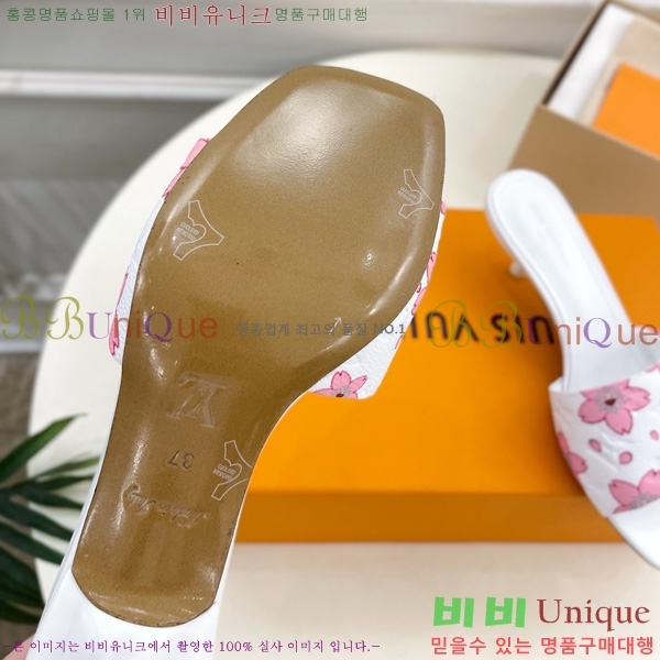 ���� ���̺��� ������ ���� 30L8090631-1 �� 5cm 