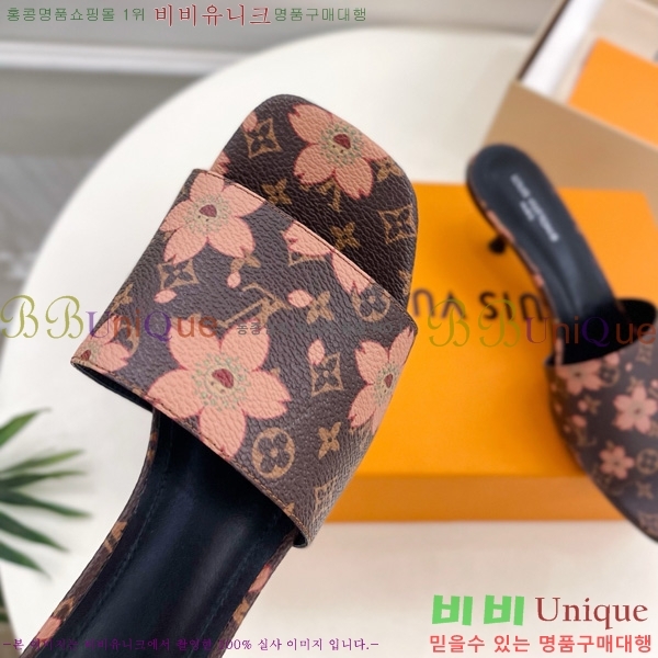 ���� ���̺��� ������ ���� 30L8090631-3 �� 5cm 