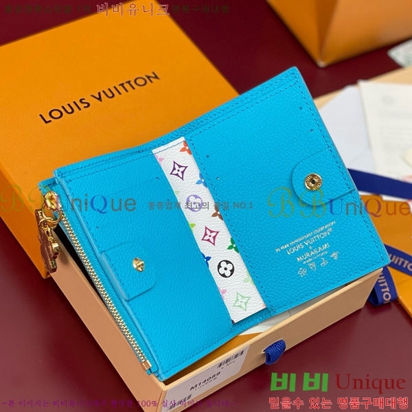 ���̺��� x ����ī�� Ÿī�� ���� ���� M14089-103