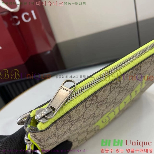 #���� ���� ����Ƽ�� �Ŀ�ġ GG ���׷� 838753-101