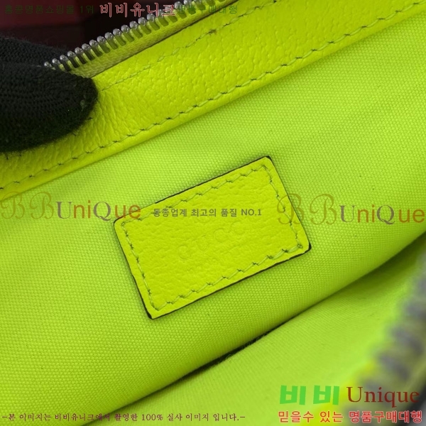 #���� ���� ����Ƽ�� �Ŀ�ġ GG ���׷� 838753-101