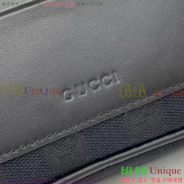 #���� ���׷� ĵ���� �޽����� 834268-103