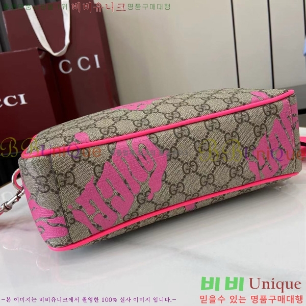 #���� ���� �̵�� ũ�ν��� ����Ʈ ������ ��ũ ���� GG ���׷� 839380-101