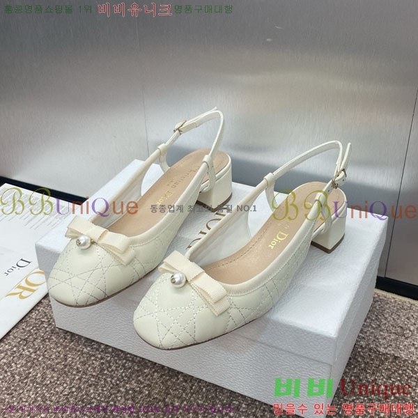 ��� ������ ������ D254000 �� 3.5CM