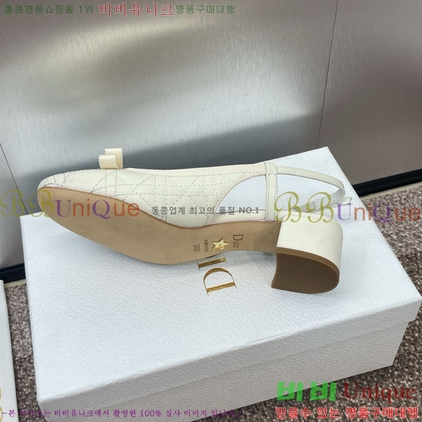 ��� ������ ������ D254000 �� 3.5CM