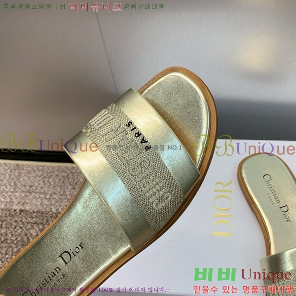 ��� ���� ������ D2540011-1