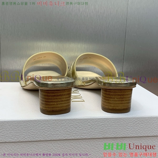 ��� ���� ������ D254652-2 �� 4.5CM