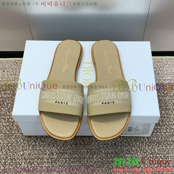 ��� ���� ������ D2540011-2