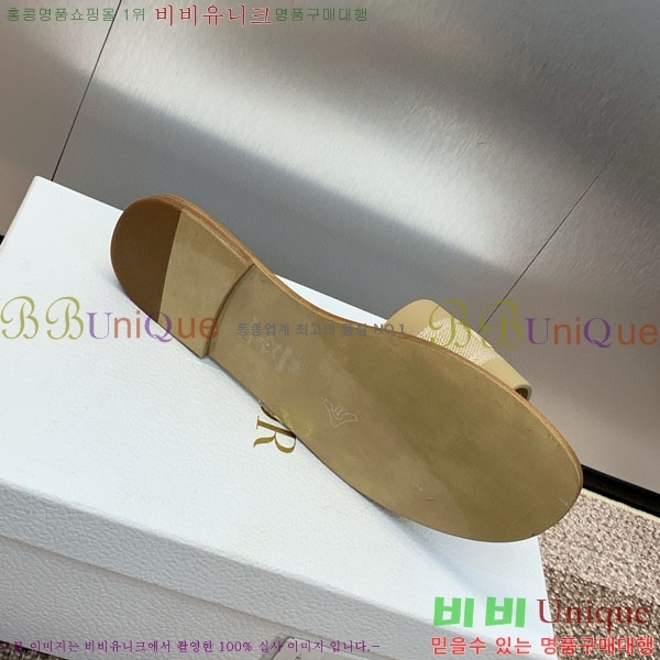 ��� ���� ������ D2540011-2