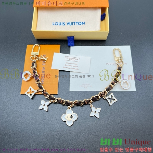 ���̺��� �� �� & ŰȦ�� M852410-2