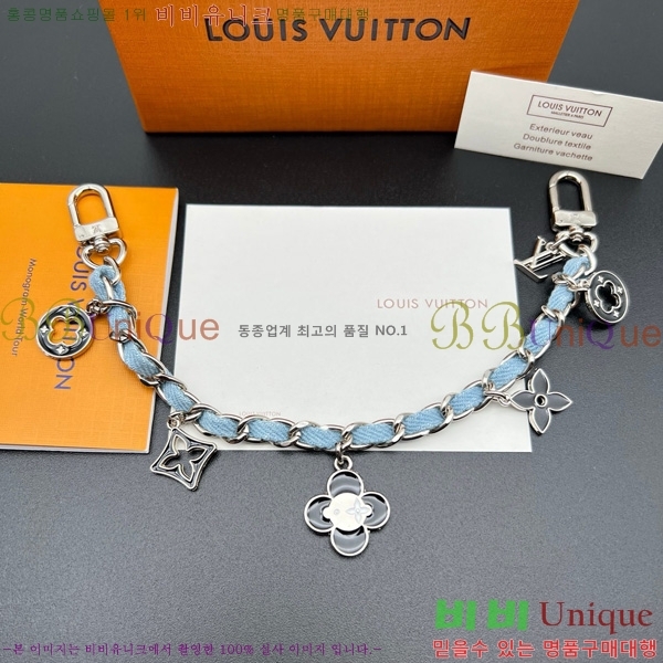 ���̺��� �� �� & ŰȦ�� M852410-6