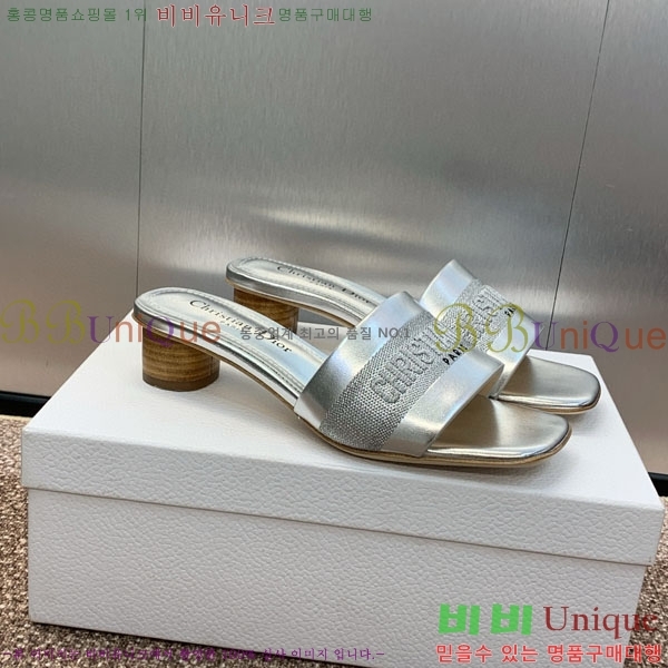 ��� ���� ������ D254652-3 �� 4.5CM